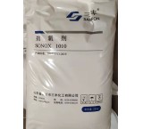 آنتی اکسیدانت 1010 و 168 و 1076