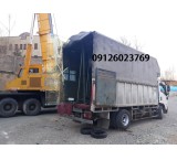 حمل و نقل شیشه