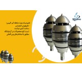 صاعقه گیر