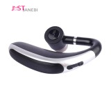 فروش انواع هندزفری و هدست در جاست جانبی