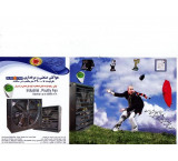 بیع جمیع أنواع أجهزة التهویة الصناعیة