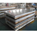 خرید و فروش ورق آلومینیوم ساده و آجدار