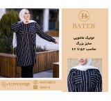 Large size mantou tunic