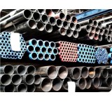 فروش لوله مانیسمان