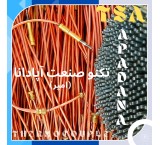 ترموکوپل سیت 30 , 40 , 60 ,80 ,120