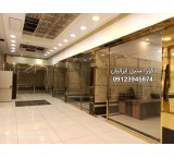 اجرای تمامی استیل کاری ها