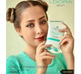 محصولات آرایشی و بهداشتی مراقبتی