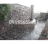 فروش آبنما آلاچیق آتشکده شومنیه فروش