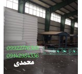 Yunolit in Tabriz, Selimi town