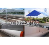 Production of greenhouse canopy net, greenhouse shade