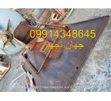 Conveyor special sale