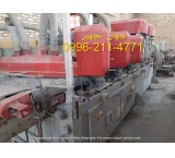 Raw polishing machine