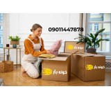 Selling Ahvaz furniture cartons