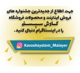 دستگاه حضور و غیاب مدل TFace-601