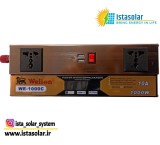 Welion car power converter and charger 1000 watts with 10 amp charger