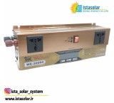 Welion 2000 watt car power converter and charger with 10 amp charger