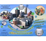 Video tutorial on roof insulation, water feature, roof garden