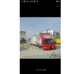 اتوبار اسلامشهر واوان کلستان