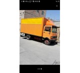 باربری واوان اسلامشهر سبز دشت