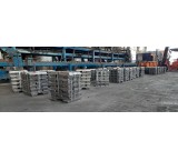 Advice on smelting and purification of lead from lead mineral concentrates