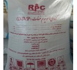 فروش دی آمونیوم فسفات