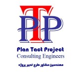 انواع شیرآلات صنعتی ، اتصالات و لوله