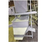 دستگاه بوجاری حبوبات