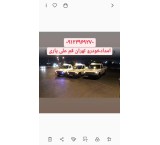 Car rescue on the highway of Tehran, Qom, Persian Gulf