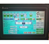 فروش سیستم توزین کارخانه آسفالت و بتن آماده