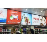 تابلو تبلیغاتی لایت باکس