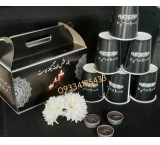 Funeral reception pack, funeral reception box