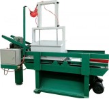 Poultry bag production machine 09147557802