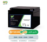 باتری فاران (FARAN Battery)