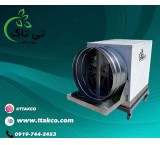 Mushroom butterfly fog; Moisturizing Mushroom 09190993466