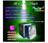 رطوبت ساز گلخانه | رطوبت ساز مرغداری