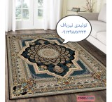 Major production and sale of carpets and table mats