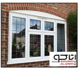 Ataco Commercial Production Group