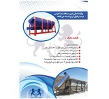 Hot wash pet recycling machines