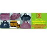 Patient bag, hospital bag, production of bag, bag, patient bag
