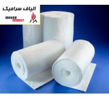 Ceramic fibers (blanket).