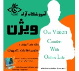 Assembling training, troubleshooting and upgrade of computer systems