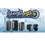 Selling UPS, stabilizer and UPS battery