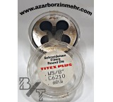 قلاویز ماشینی و دستی , حدیده