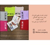 Sale of printed t-shirts