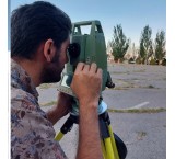 UTM and Shamim mapping services