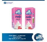 خامه استریلیزه کالبر (چربی حیوانی-چربی گیاهی) - صادرات