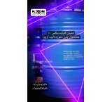 متیلن کلراید