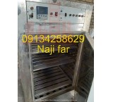 Special sale of box oven dryer