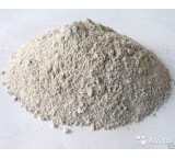 Powdered and air micronized silica