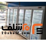 تولید انواع یخچال فروشگاهی پرده هوا/یخچال فریزردرب